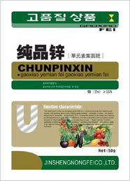 潍坊金盛农肥 引领肥料开发与技术创新，助力现代农业绿色发展