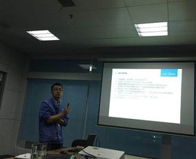 鉴往知来，高效执行——武汉工厂产品技术月度总结与规划暨技术转让专项