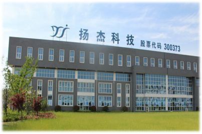 扬杰科技回复问询 2019年MOSFET产品营收突破亿元，技术交流助力发展